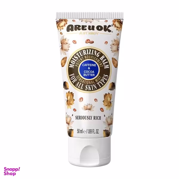 بالم مرطوب کننده آر یو اوکی مدل caffeine and Cocoa Butter حجم 50 میلی لیتر