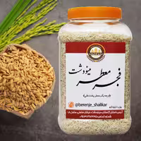 برنج فجر  معطر چهل چای مینودشت  ( تضمین کیفیت ) 2 کیلویی
