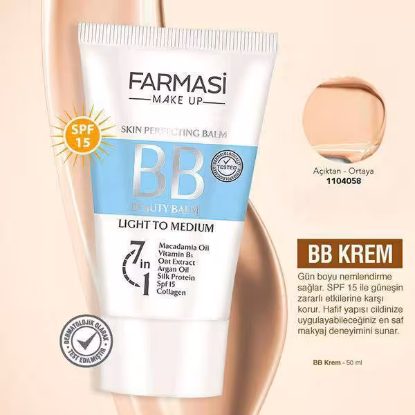 بی بی کرم 7 در  1 فارماسی 