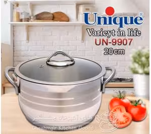 قابلمه استیل یونیک سایز 26 مدل UN-9930