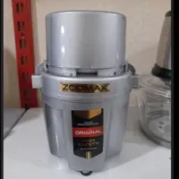 آسیاب123زومکس تحت لیسانس شرکت بوش آلمان دوسال ضمانت بازگشت(ارسال رایگان)