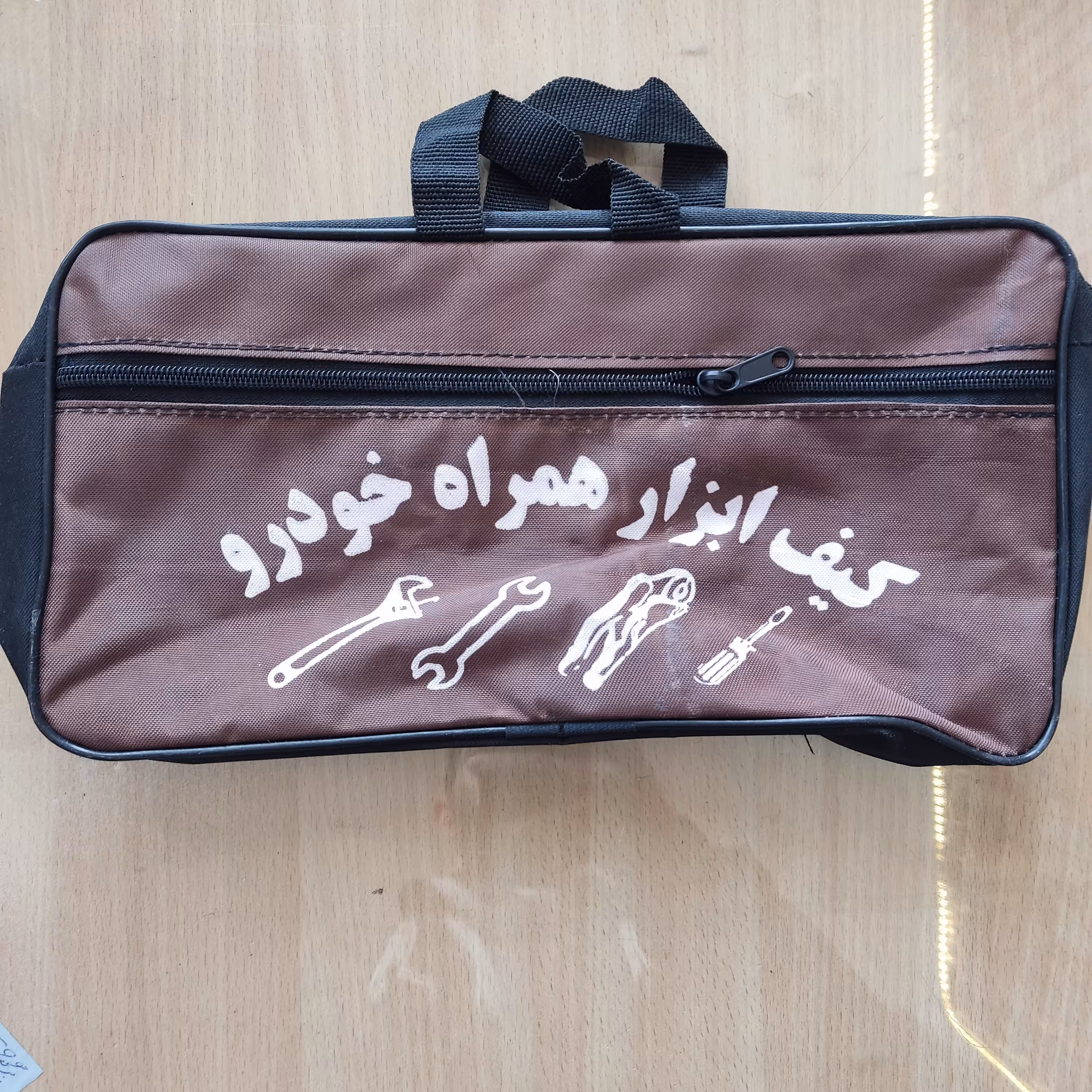 کیف ابزار دستی 🤩 دوزیپ