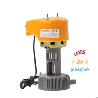 پمپ آب کولر موتوژن واقعی (ارسال فوری)کیفیت بی نظیر