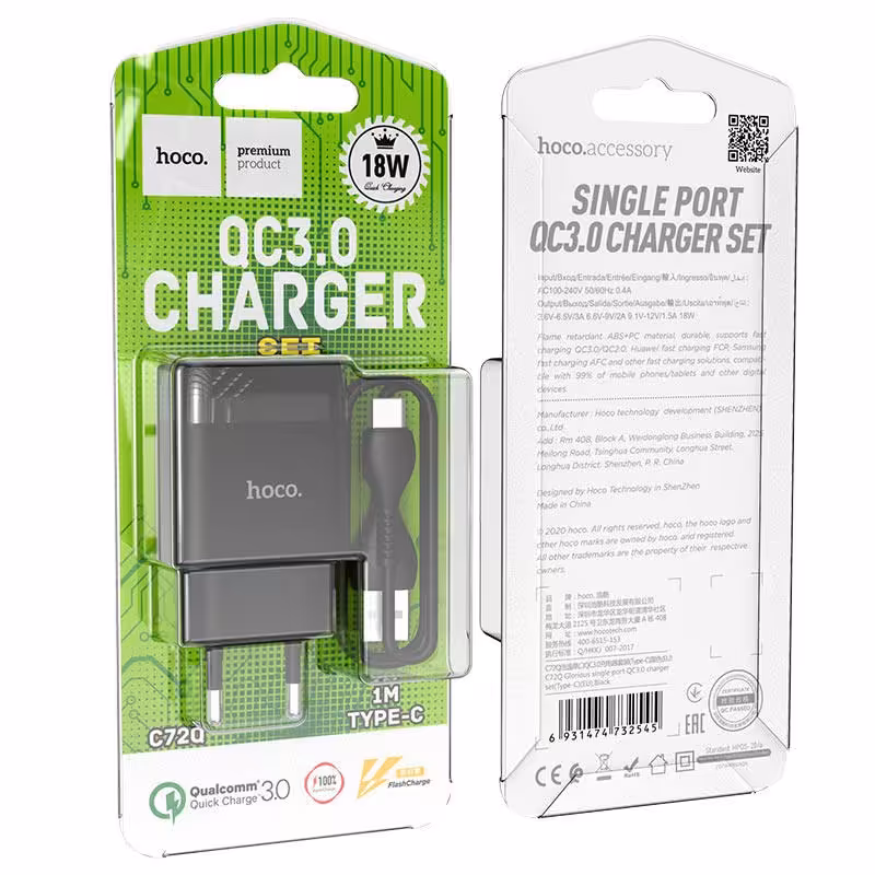 شارژر دیواری هوکو مدل c72q به همراه کابل تبدیل USB-C