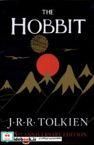 خرید کتاب زبان اصلی ارباب حلقه ها ،The Hobbit زبان ما | ایده بوک