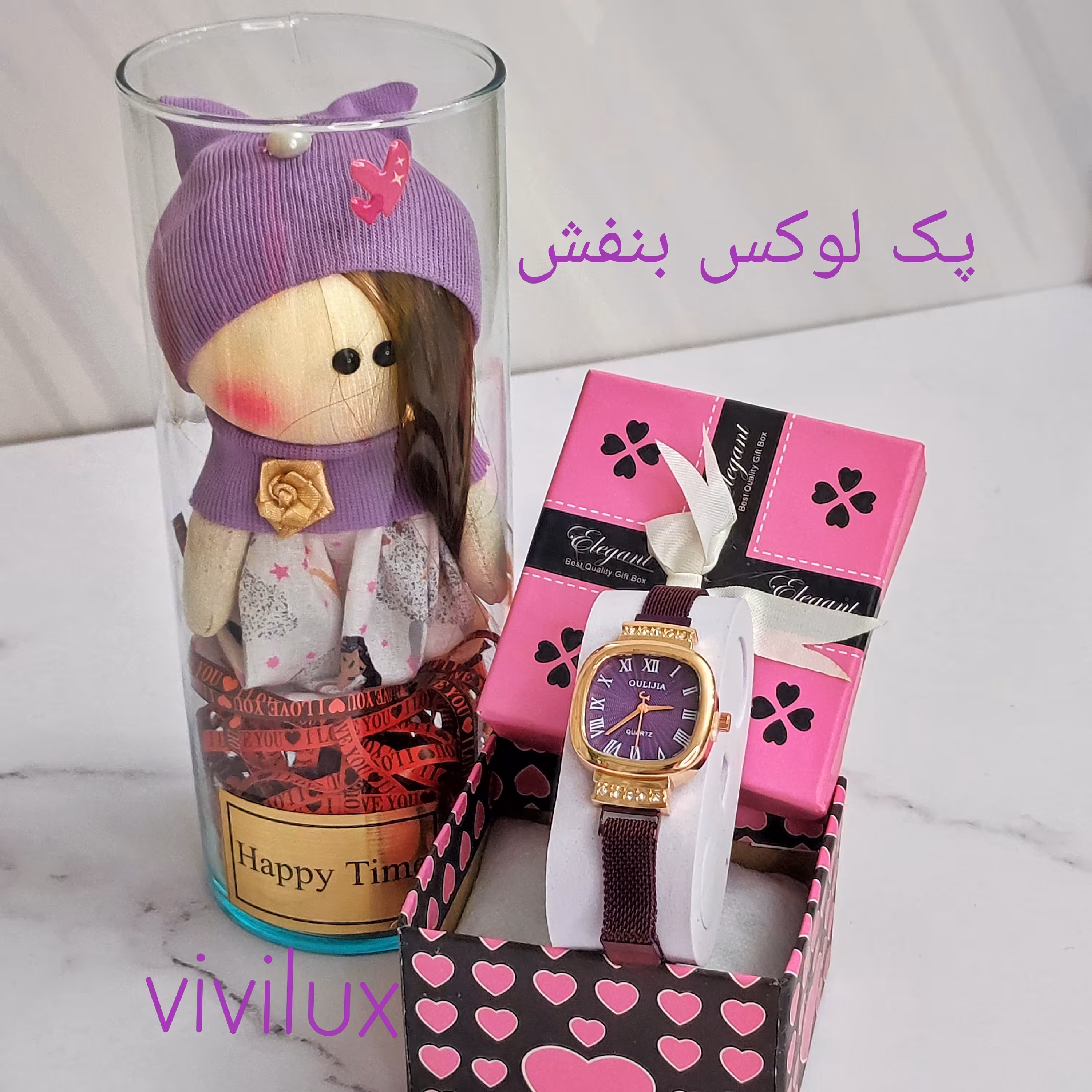پک هدیه ساعت اورجینال و گوی عروسک روسی لوکس پک هدیه ولنتاین تولد بنفش