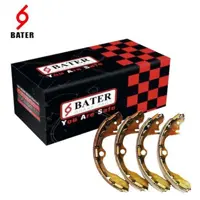 لنت عقب مزدا وانت باتر BATER