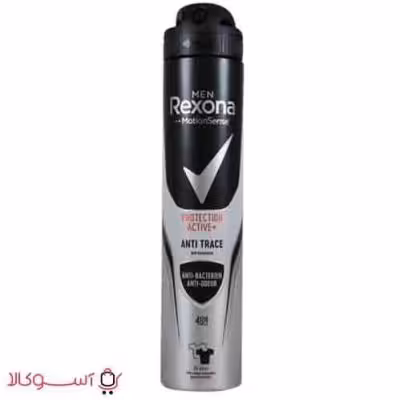 اسپری ضد تعریق مردانه رکسونا مدل anti trace حجم 200 میل