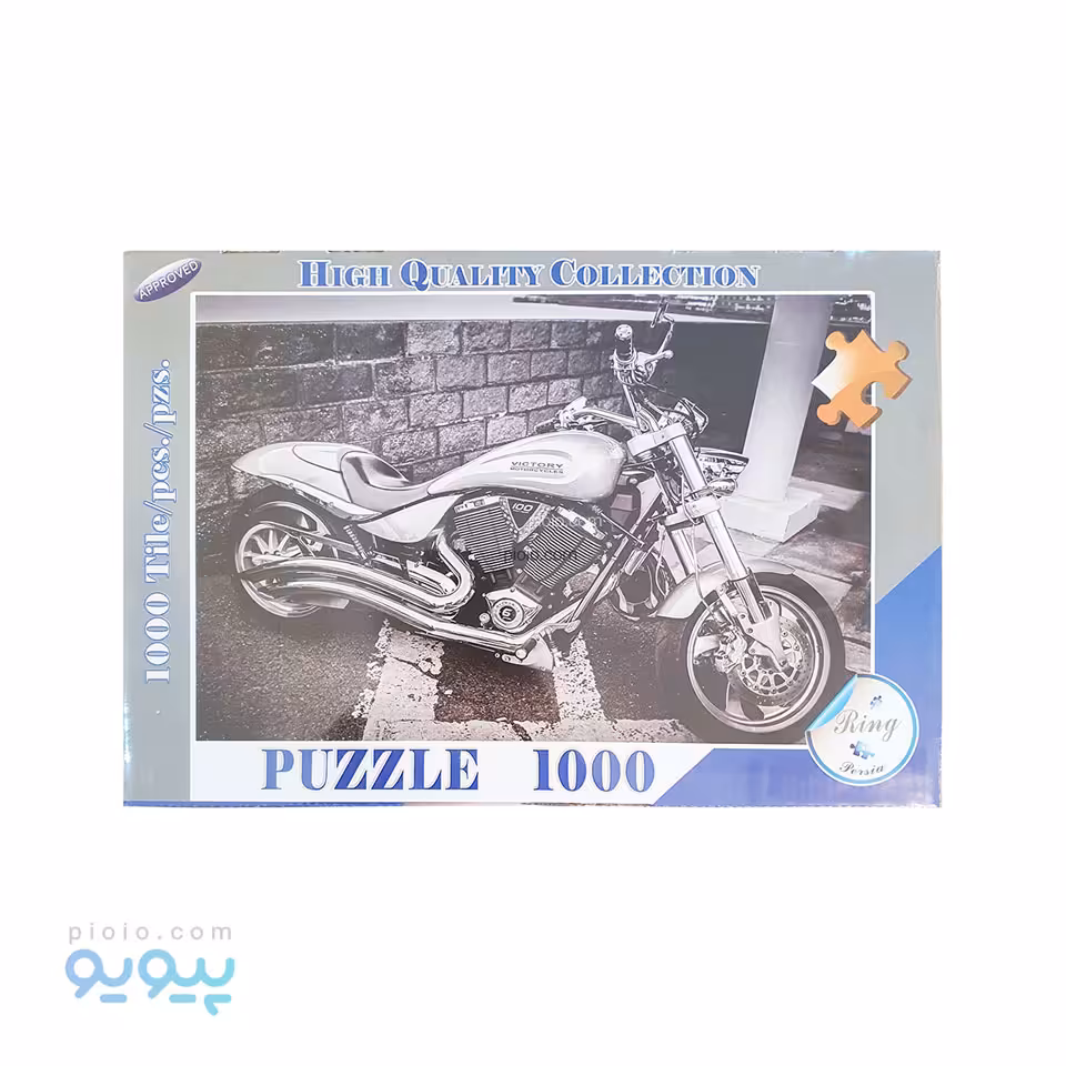 پازل 1000 تکه طرح موتور