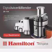 آبمیوه گیری 4 کاره همیلتون (حتما قبل از ثبت سفارش موجودی بگیرید)