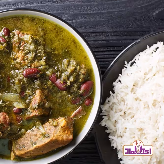 ادویه قرمه سبزی اعلا یک کیلویی اعتماد( ادویه قورمه سبزی) | amazonchi