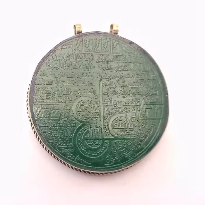 کتیبه خطی  طرح استاد جاغوری ع علی سبز کد 36641