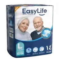 پوشینه ایزی لایف بزرگسال سایز بزرگ ( L ) ( 14 عددی )