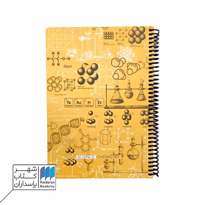 دفتر وزیری 100 برگ زرد Scientist chemistry دات نوت dotnote