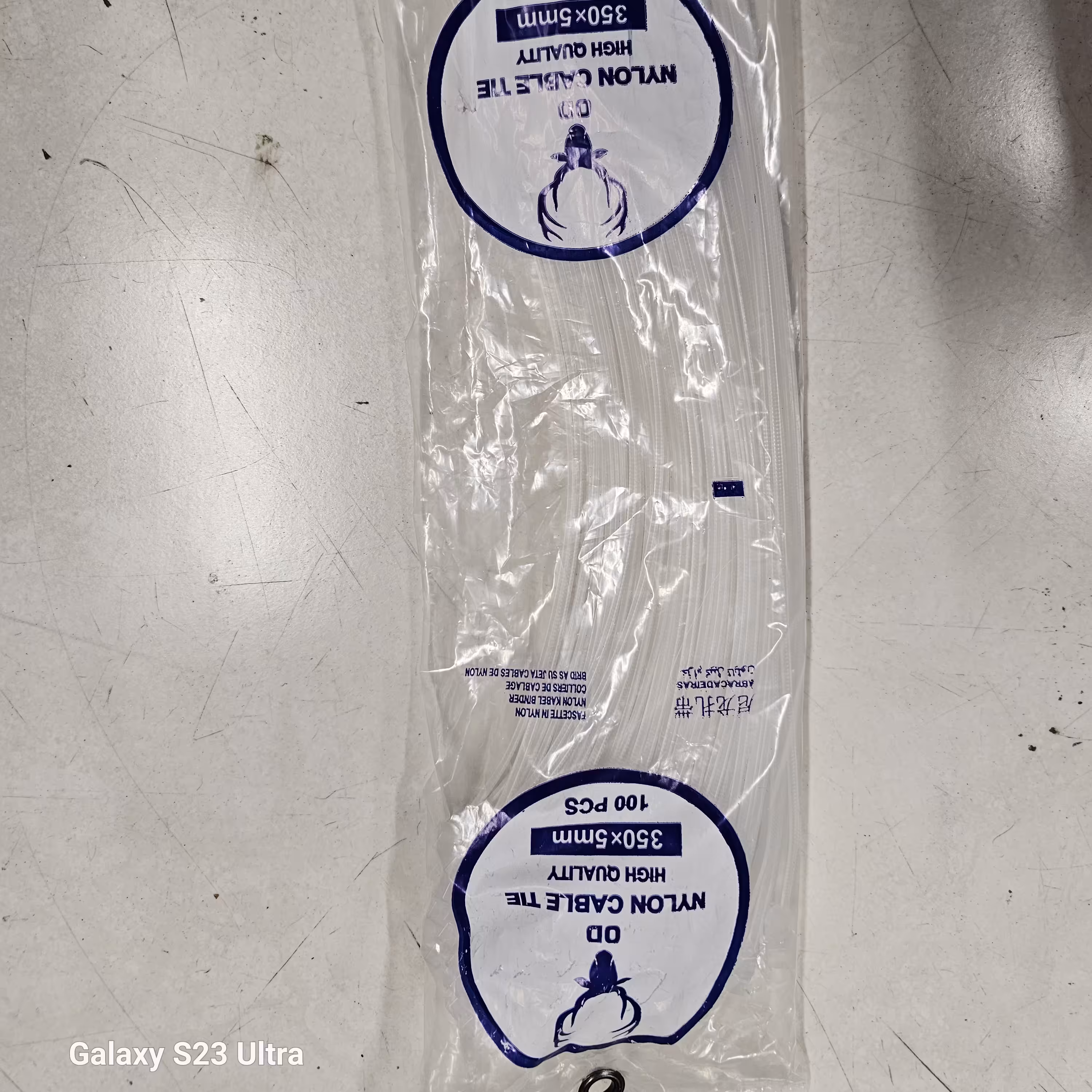 بست کمربندی 35 سانت