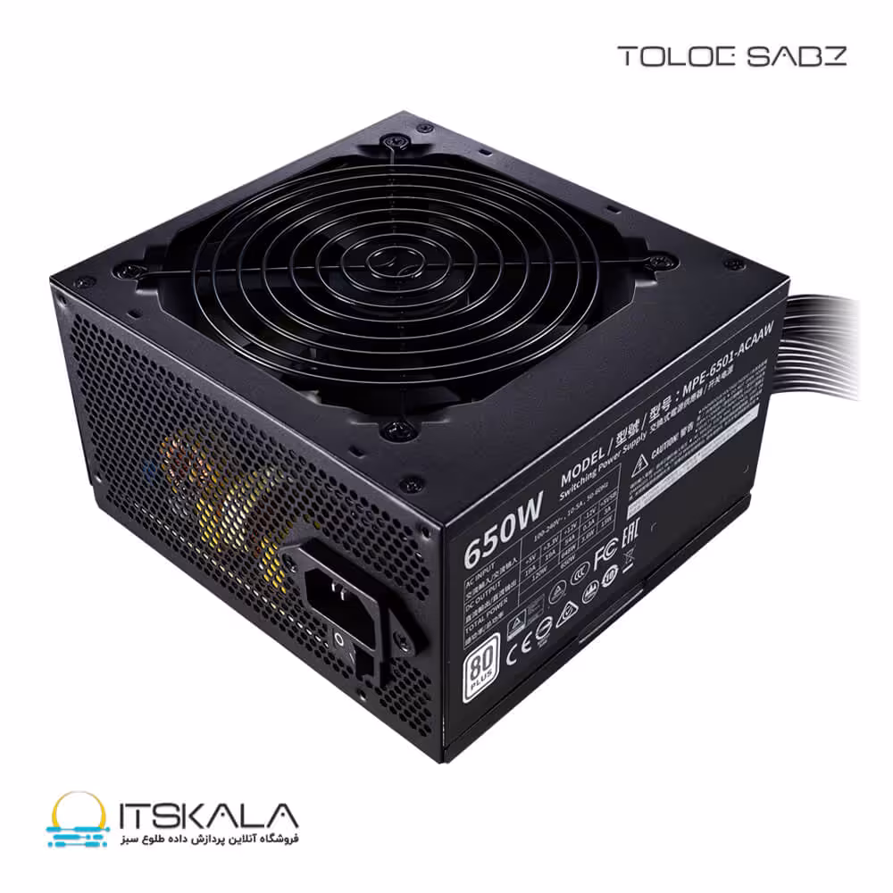 قیمت و خرید پاور 650 وات کولرمستر MWE 650 WHITE | ITSKALA