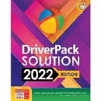 نرم افزار نصب درایور خودکار DriverPack Solution 2022 نشر گردو