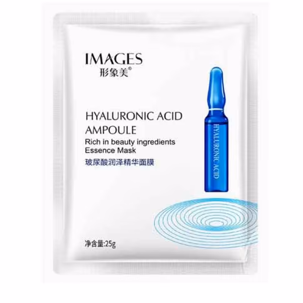 ماسک ورقه ای هیالورونیک اسید ایمیجز IMAGESسرشار از هیالورونیک اسید و ابرسانی فوق العاده 25گرمی
