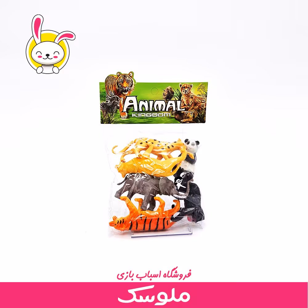 اسباب بازی حیوانات وحشی