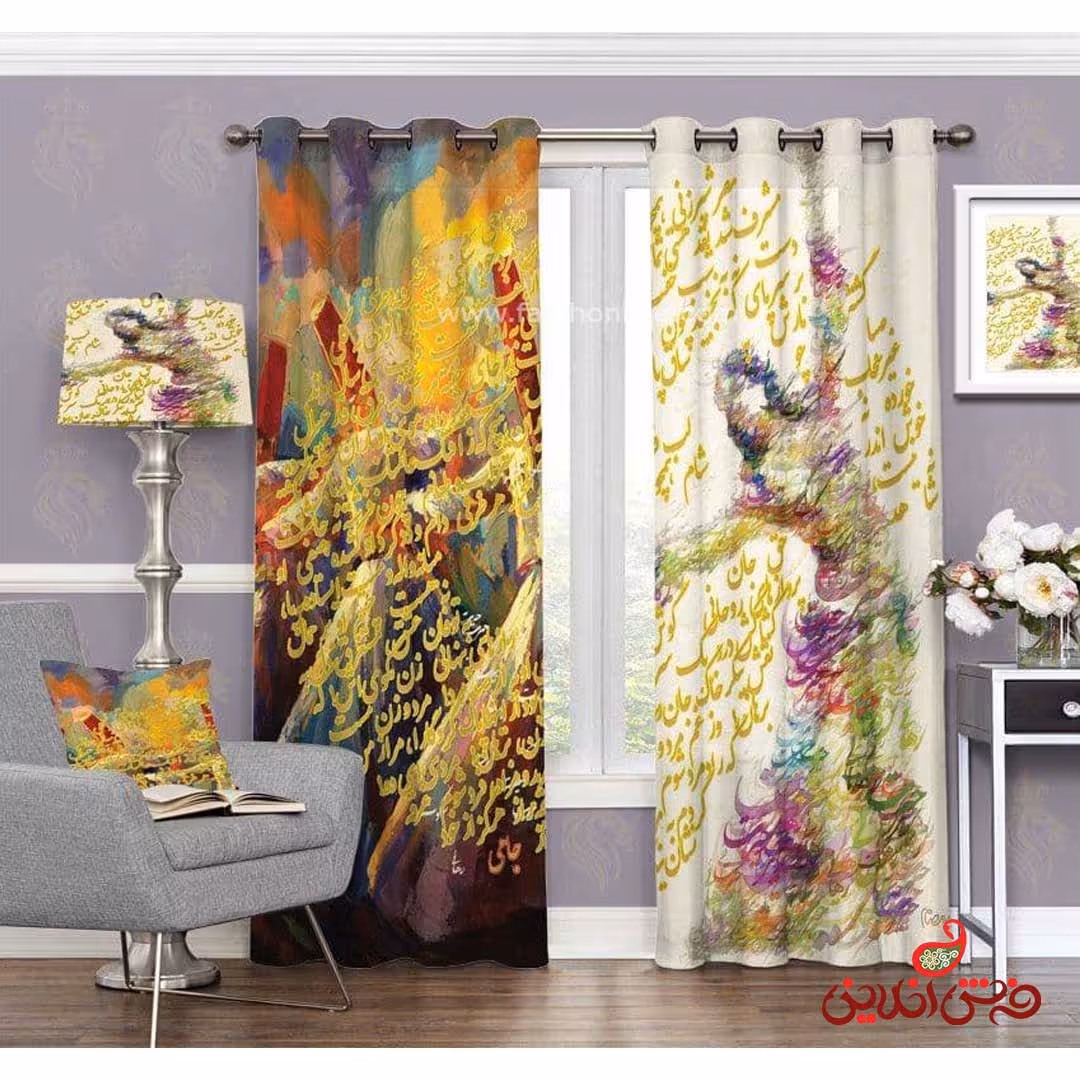 پرده 2 عددی  نستعلیق سنتی کد 3650