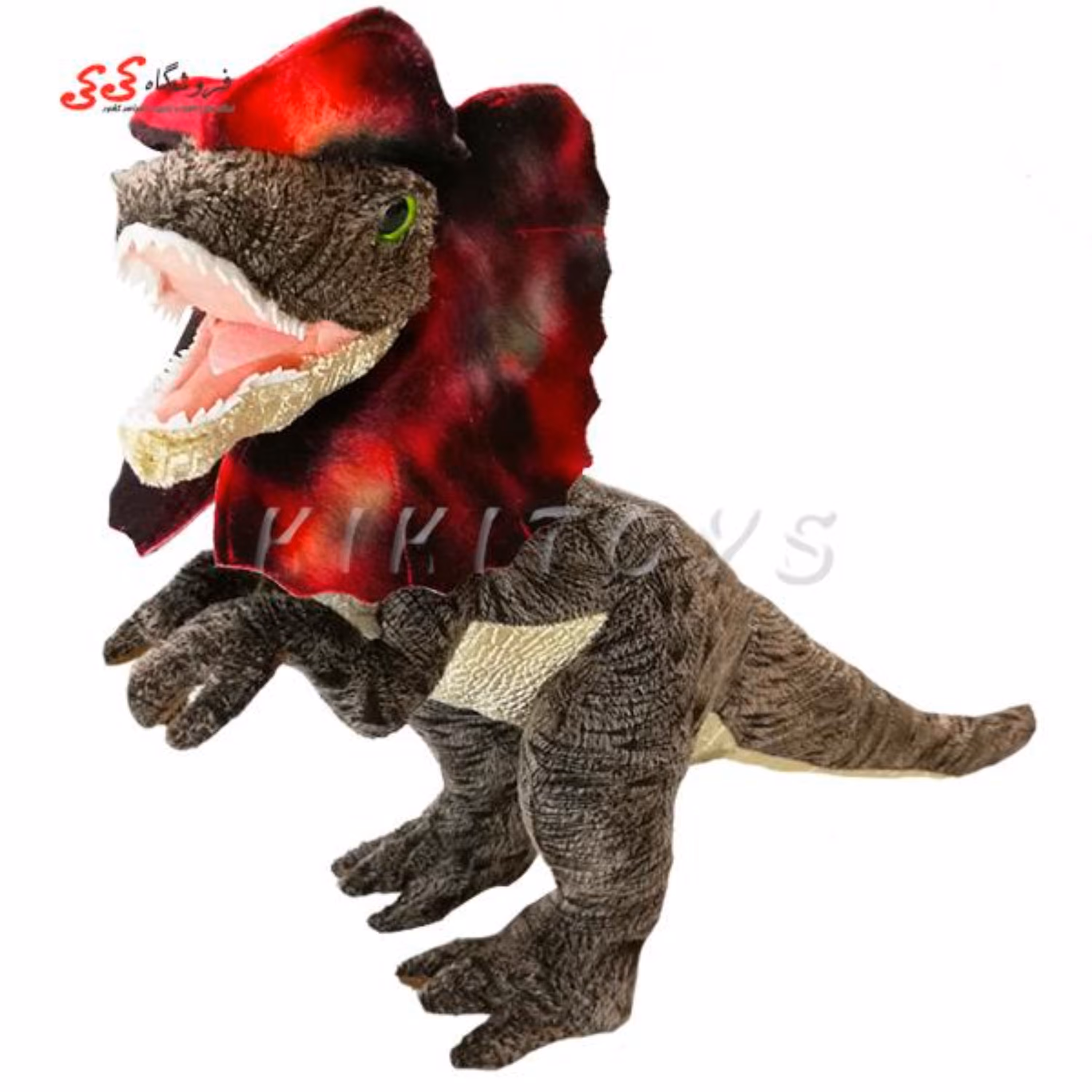 دایناسور دیلوفوسور پولیشی اورجینال اسباب بازی Dilophosaurus Dinosaur RD15405