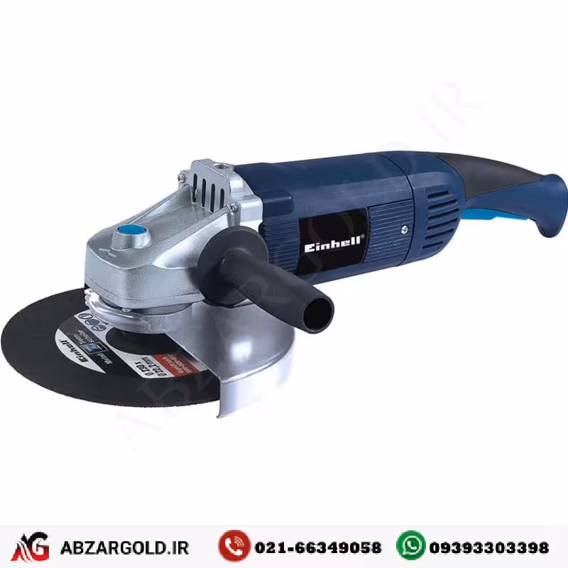 فرز آهنگری آینهل مدل BT-AG2350/180