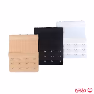 رابط سوتین سه قزنه سه ردیف