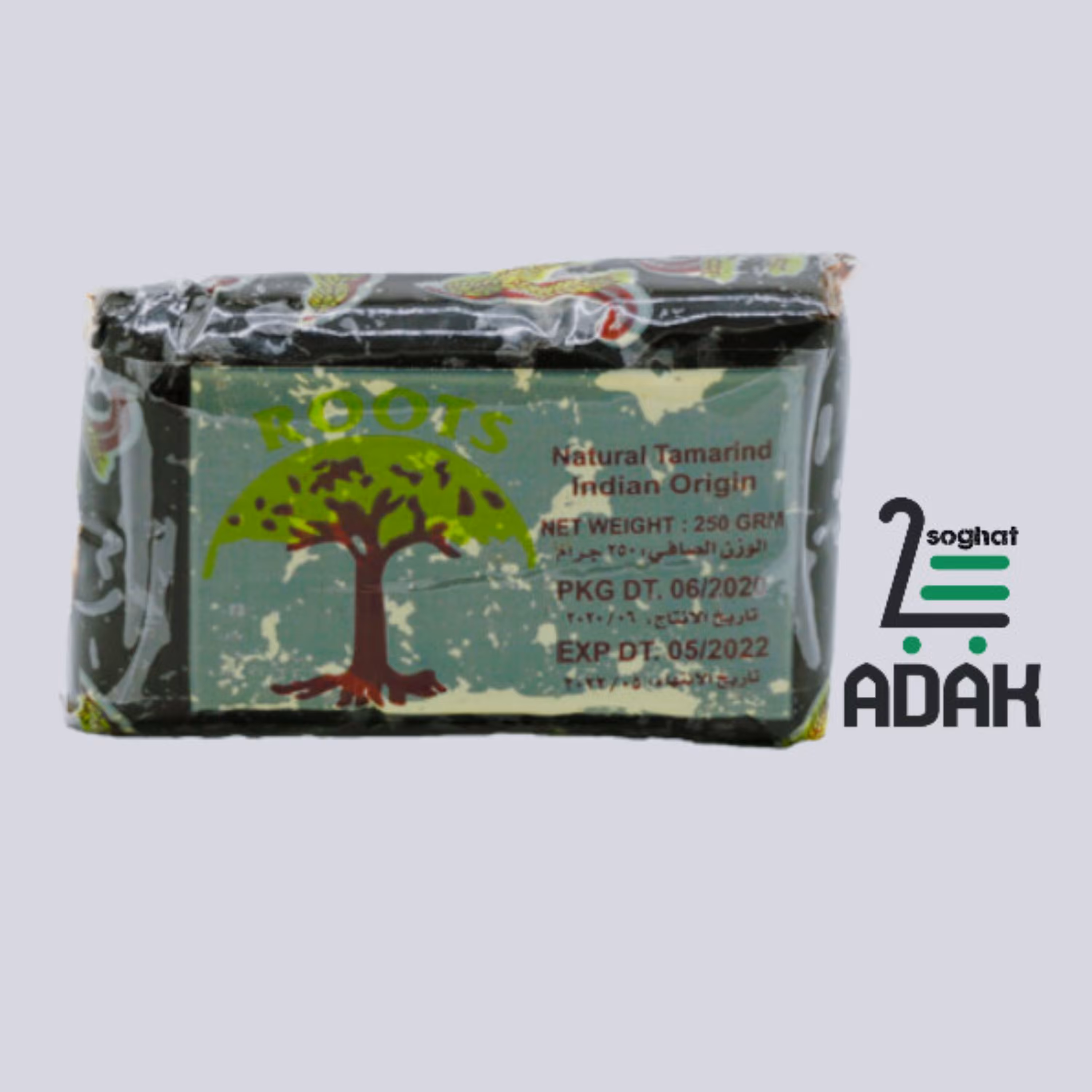 تمر هندی بدون هسته 250 گرم