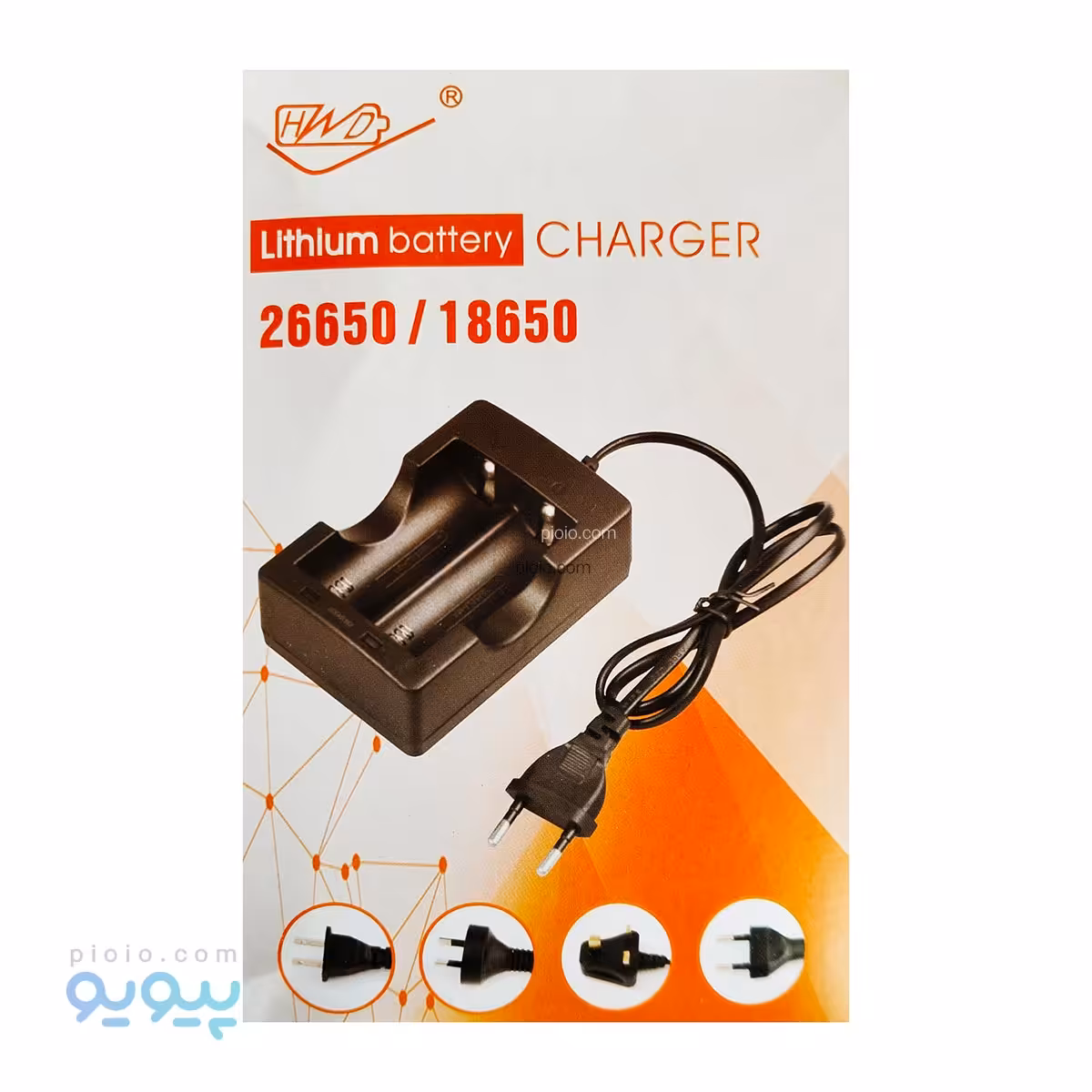 شارژر باتری دوتایی عمده و کارتنی