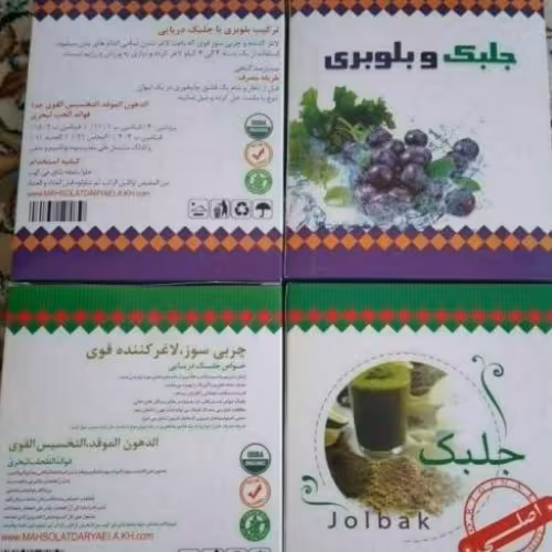 پودر جلبک بلوبری 