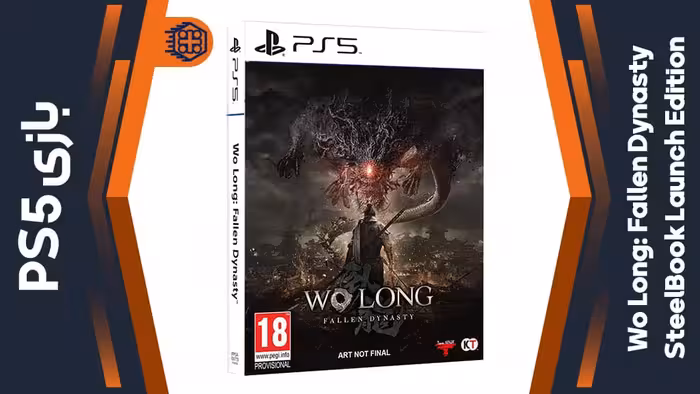 دیسک بازی Wo Long: Fallen Dynasty SteelBook Launch Edition – مخصوص PS5