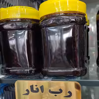 رب انار یک کیلویی