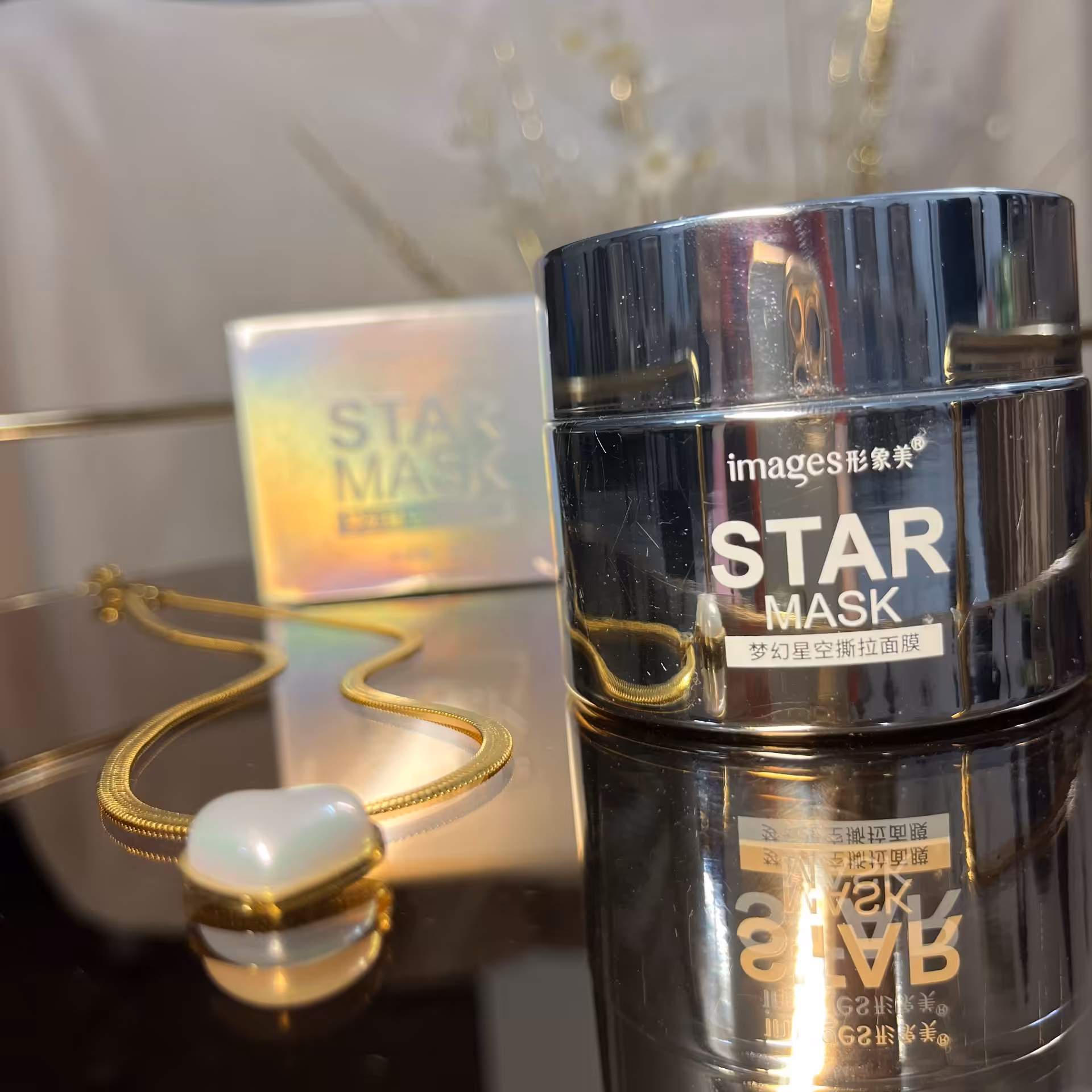 ماسک پاکسازی پوست ستاره ای برند ایمیجز (Star Mask Images)