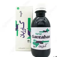 شربت گاو زبان فراطب