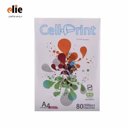 کاغذ A4 سل پرینت بسته 500 عددی