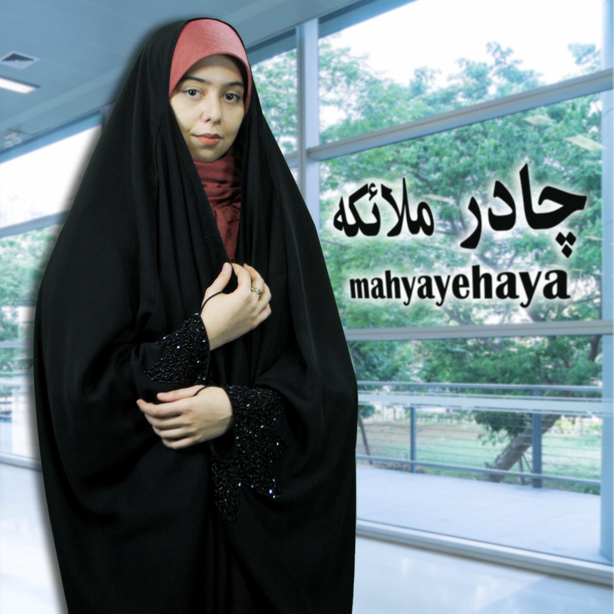 چادر ملائکه جنس کن کن کره ضد چروک سنگ دوزی و جواهردوزی طراحی شیک ومنحصر به فرد