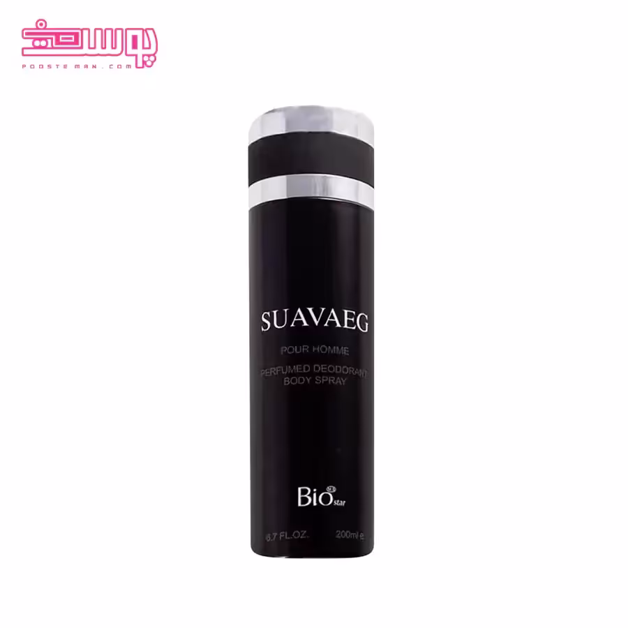 اسپری خوشبو کننده بدن بیو استار مدل suavaeg حجم 200ml