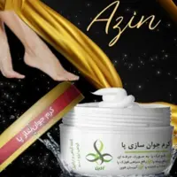 کرم جوانساز پا آذین 50 گرم