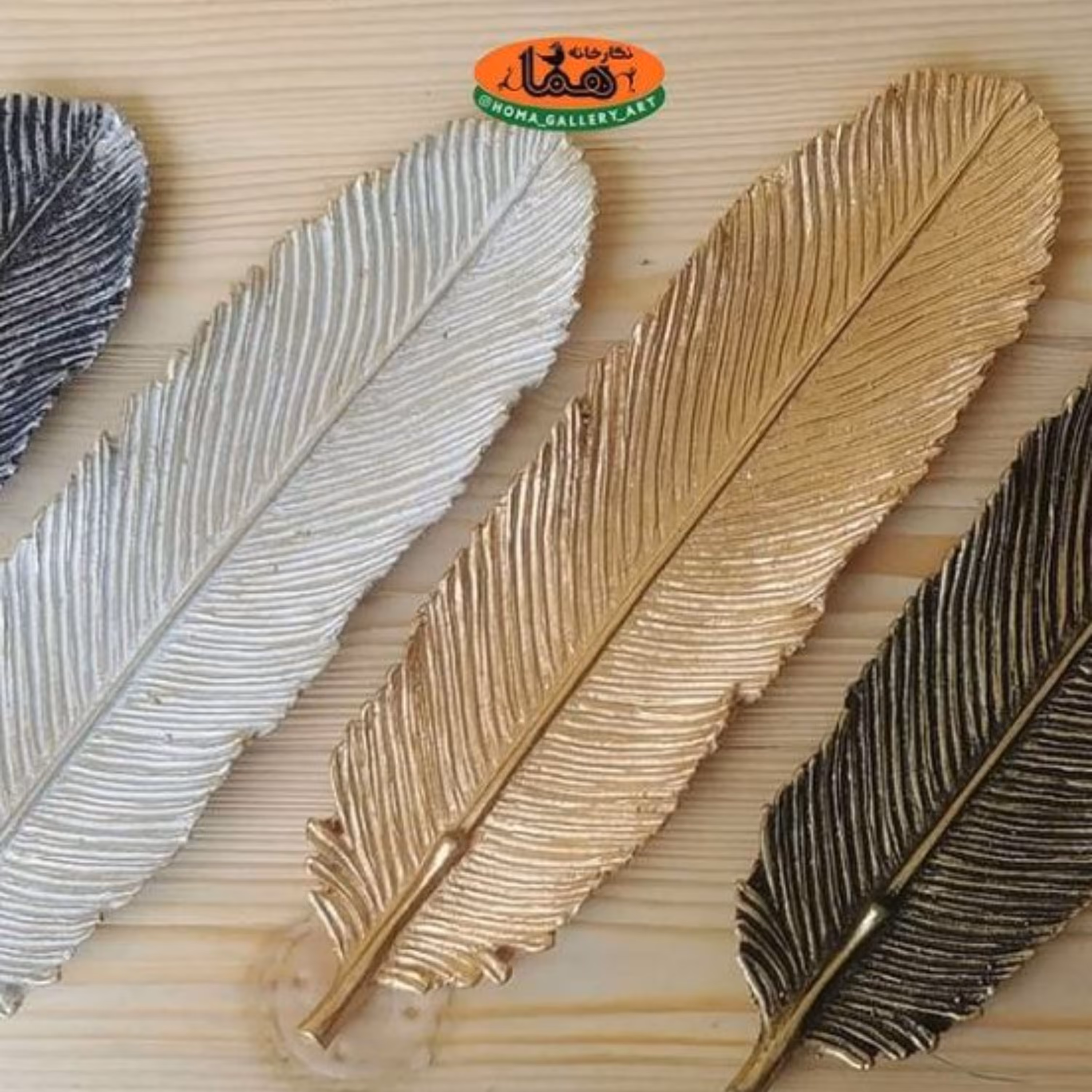 عودسوز مدل پر