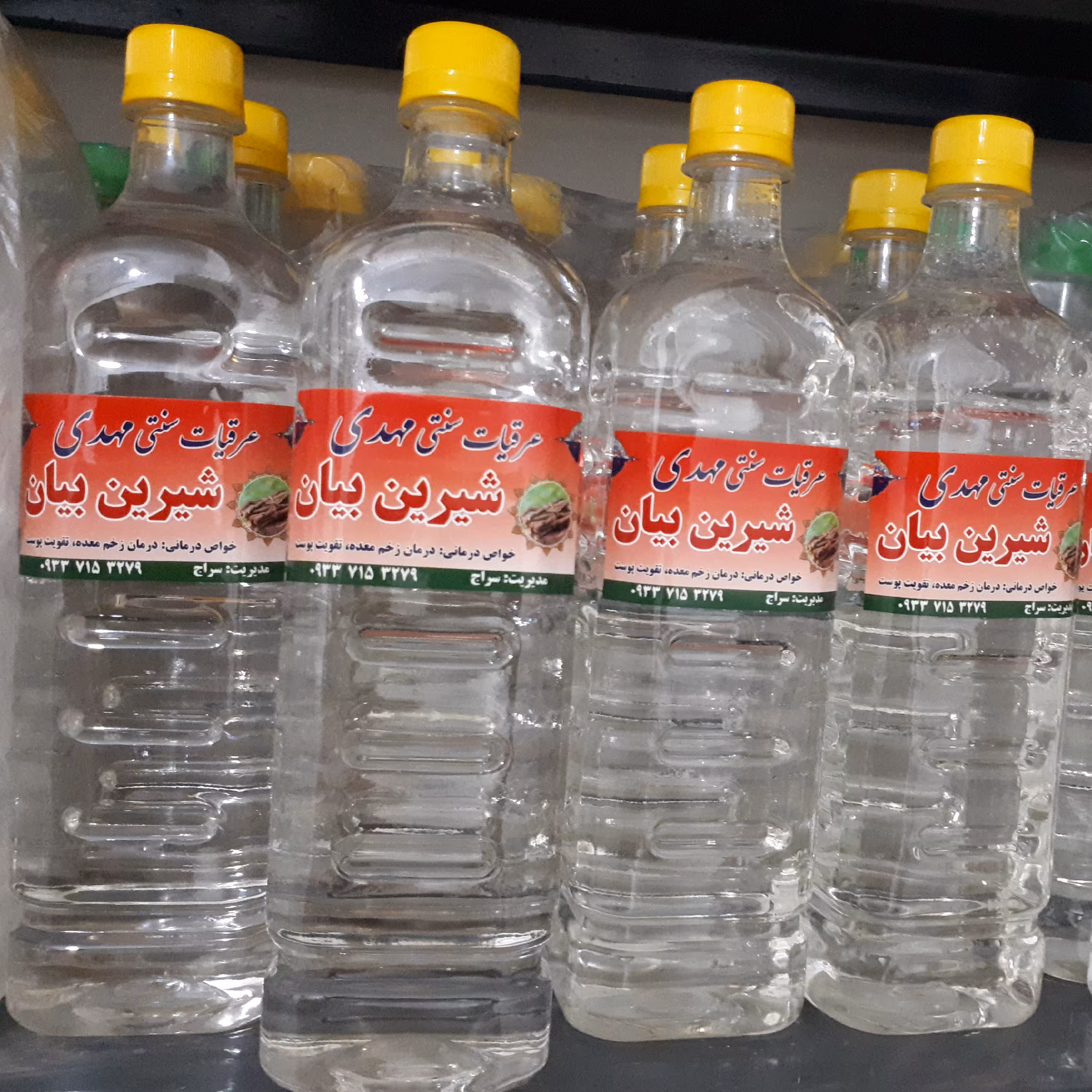 عرق شیرین بیان صددرصد خالص و بدون هیچ گونه افزودنی کاملا سنتی تهیه شده
