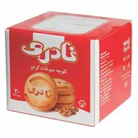 کلوچه اقتصادی 40تایی(20جفت)گردویی نادری