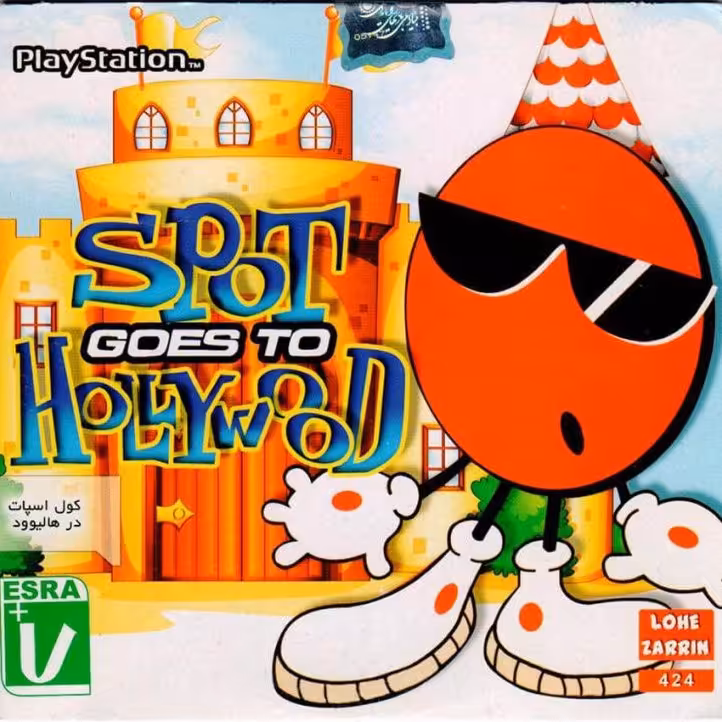 بازی کول اسپات در هالیوود SPOT GOES TO HOLLYWOOD مخصوص پلی استیشن 1
