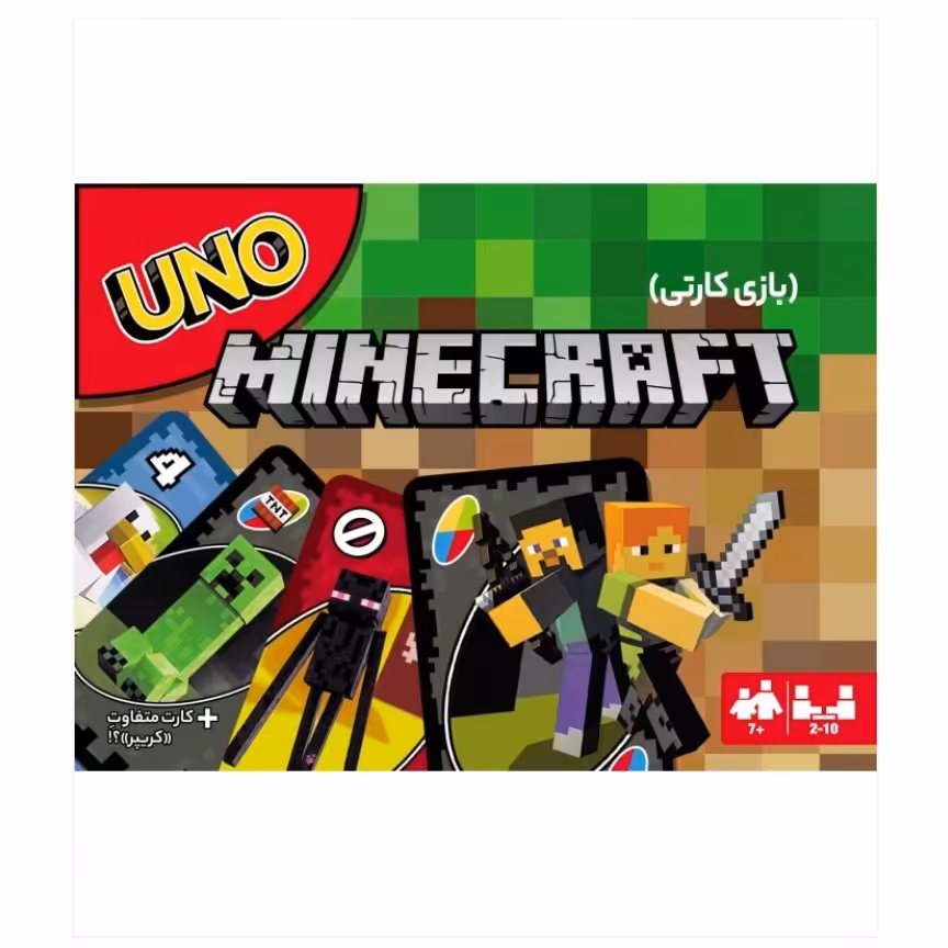 بازی ایرانی ماینکرفت