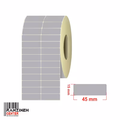 لیبل متال سایز 45*15 میلیمتر دو ردیفه