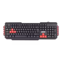 قیمت و خرید کیبورد گریت GR-3300