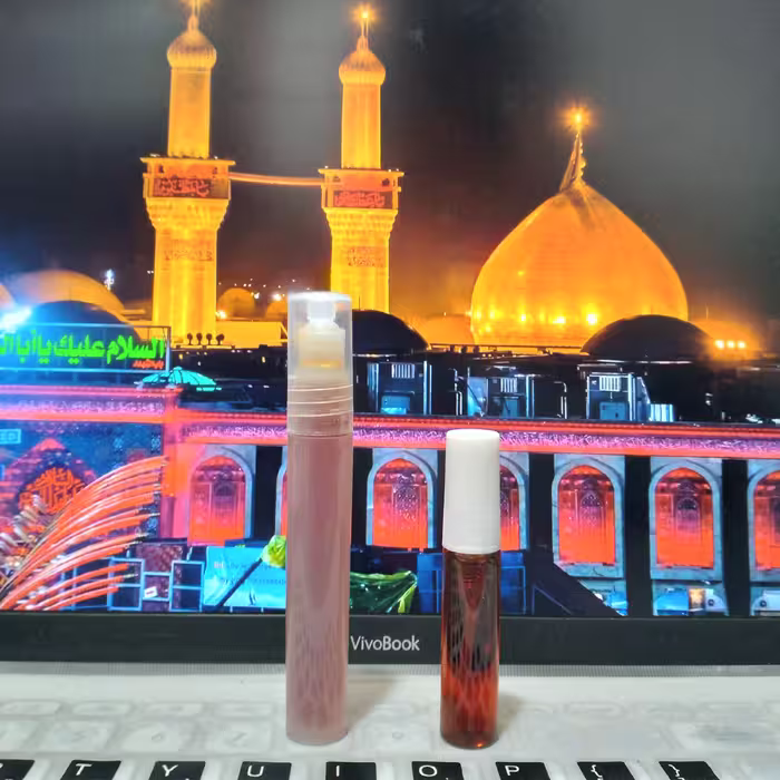 عطر حرم امام حسین علیه السلام 5 گرمی (فقط یک عدد عطر میباشد)
