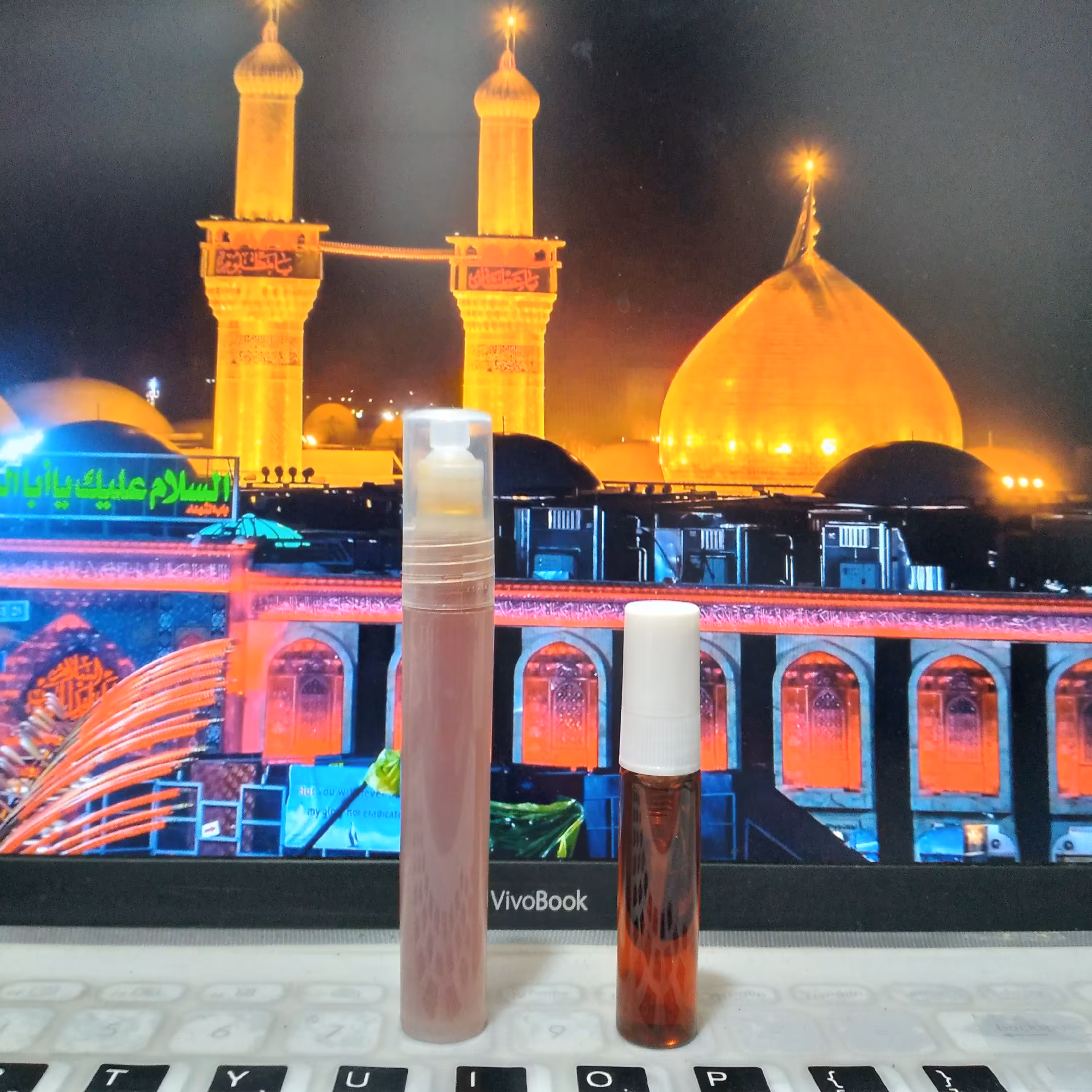 عطر حرم امام حسین علیه السلام 5 گرمی (فقط یک عدد عطر میباشد)