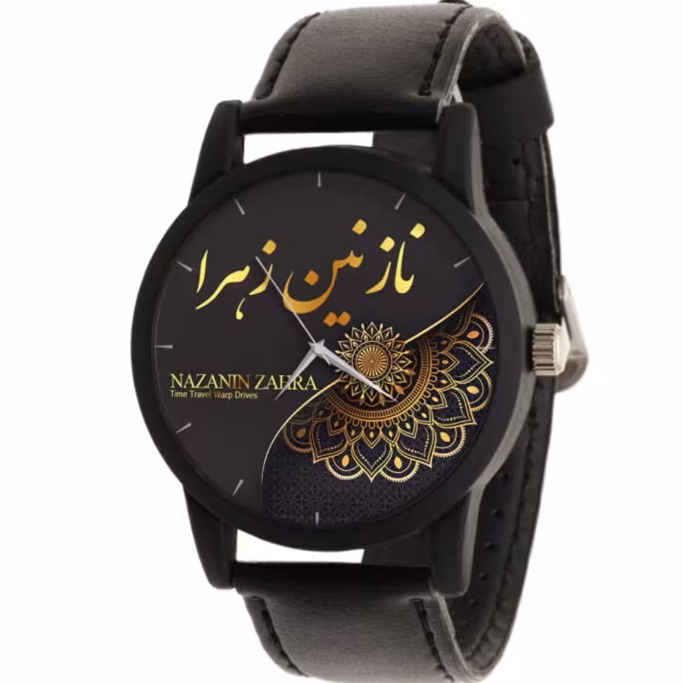 ساعت مچی دخترانه فانتزی اسم نازنین زهرا با کیفیت عالی و قیمت مناسب 