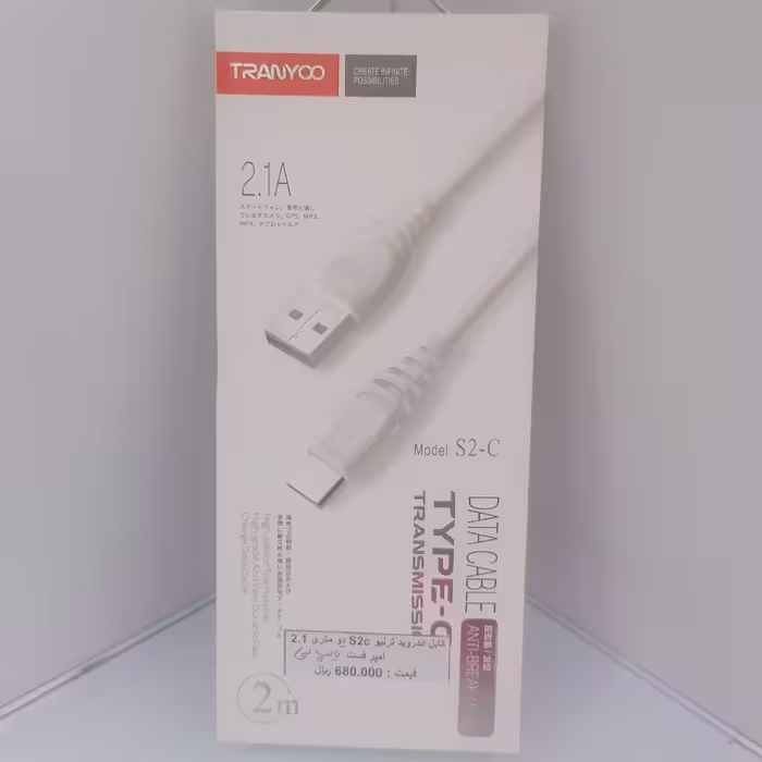 کابل اندروید تایپ سی برند ترانیو مدل S2-c فست شارژ  2.1 آمپر  با طول 2 متر