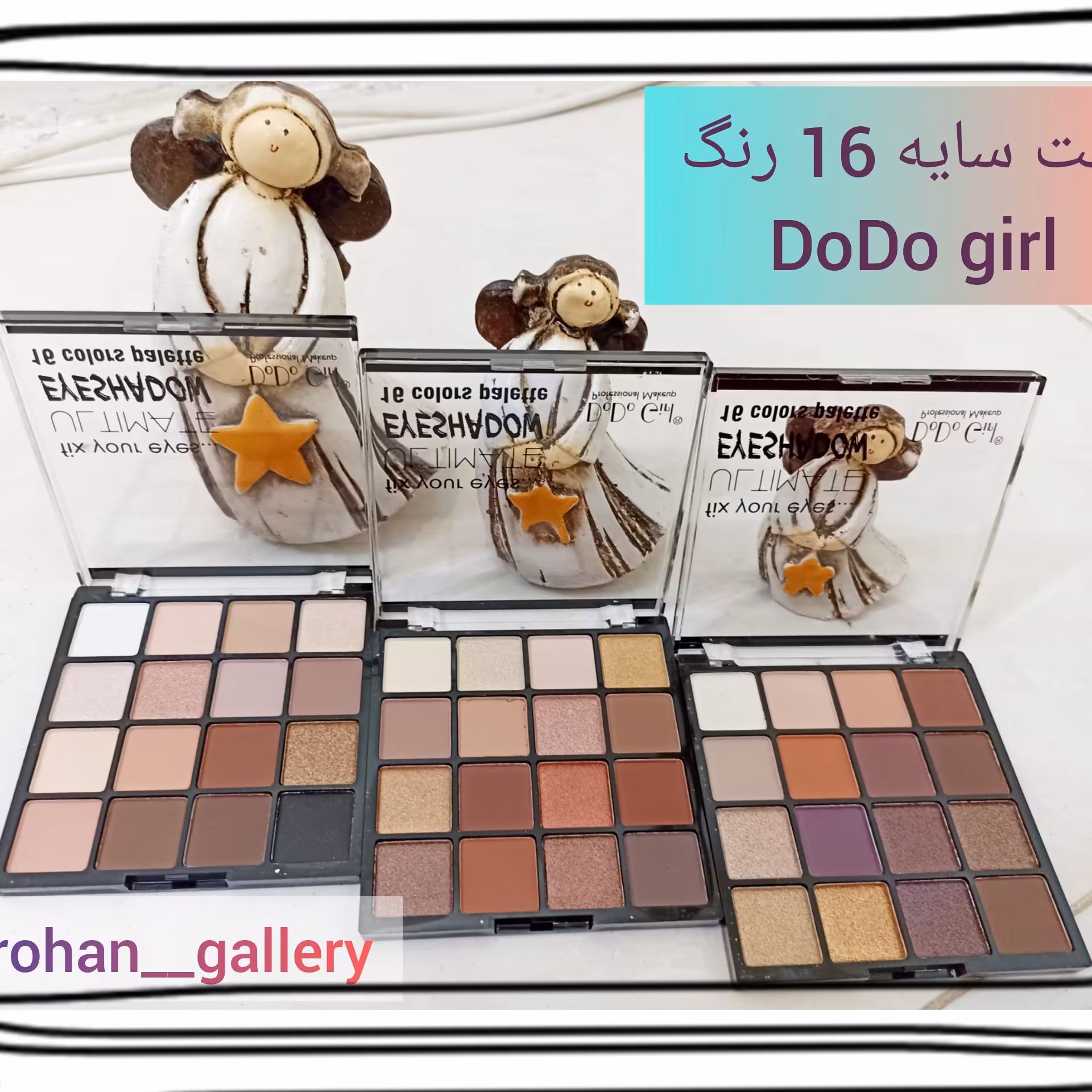 سایه 16 رنگ 🎨
برند DODO GIRL(دودو گرل)
شاین و مات